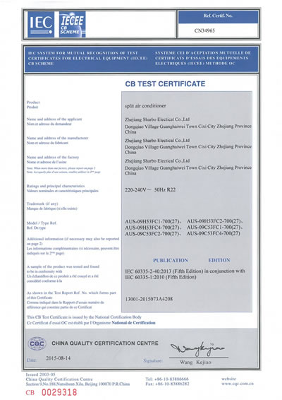 Certification pour le schéma CB du climatiseur 9000BTU