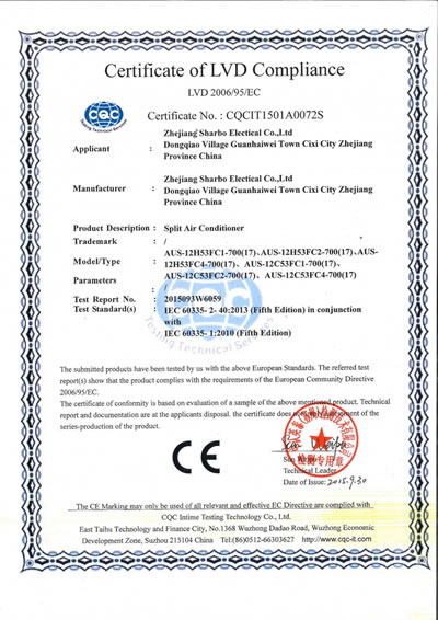 Certification CE pour le climatiseur 1200BTU