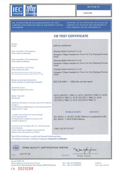 Certification pour le schéma CB du climatiseur 12000BTU