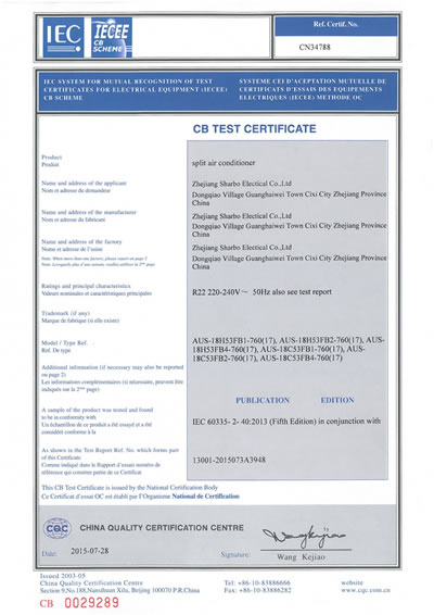 Certification pour le schéma CB du climatiseur 18000BTU